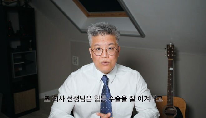 설교 동영상 메인 